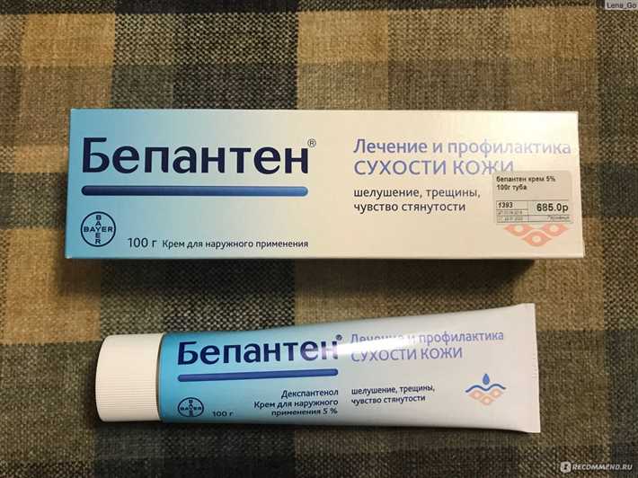 Аллергическая реакция