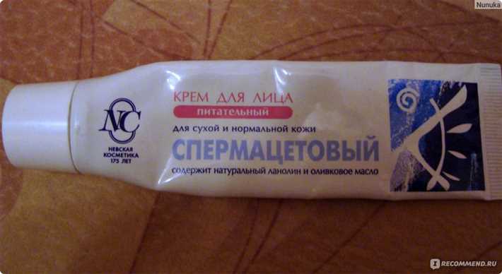 Как выбрать подходящий крем от шелушения кожи лица: полезные советы и ...