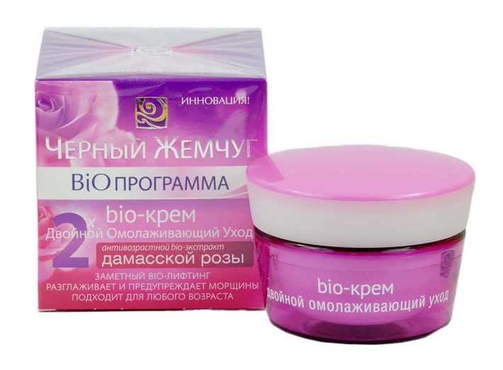 Разные типы кремов для лица после 50 лет