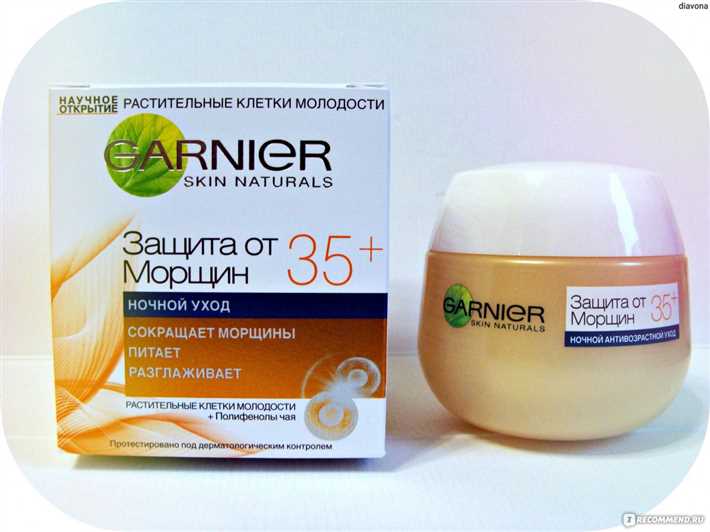 Оптимальная текстура и аромат