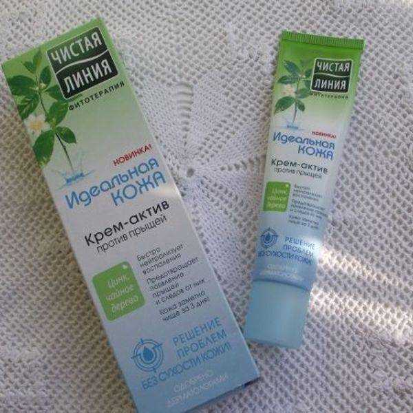 Полезные компоненты крема