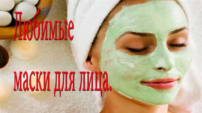 Длительность процедуры: