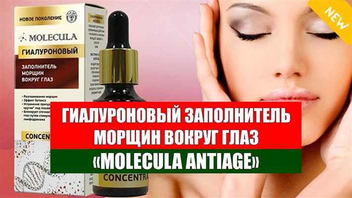 Правильное питание и увлажнение