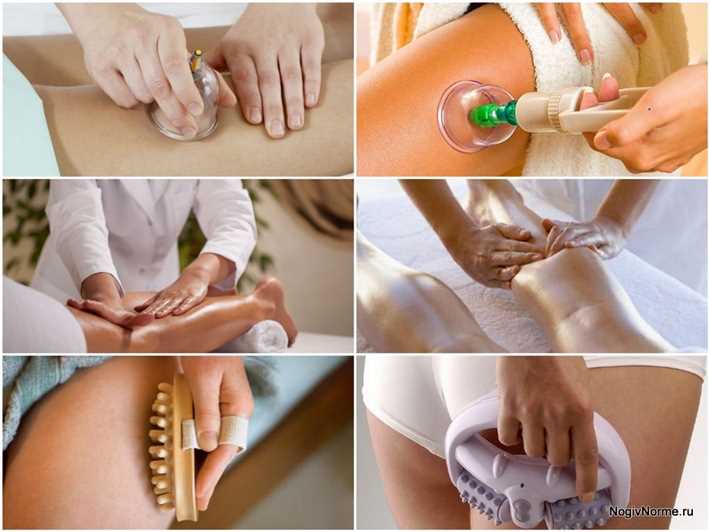 3. Упражнение 'Руки'