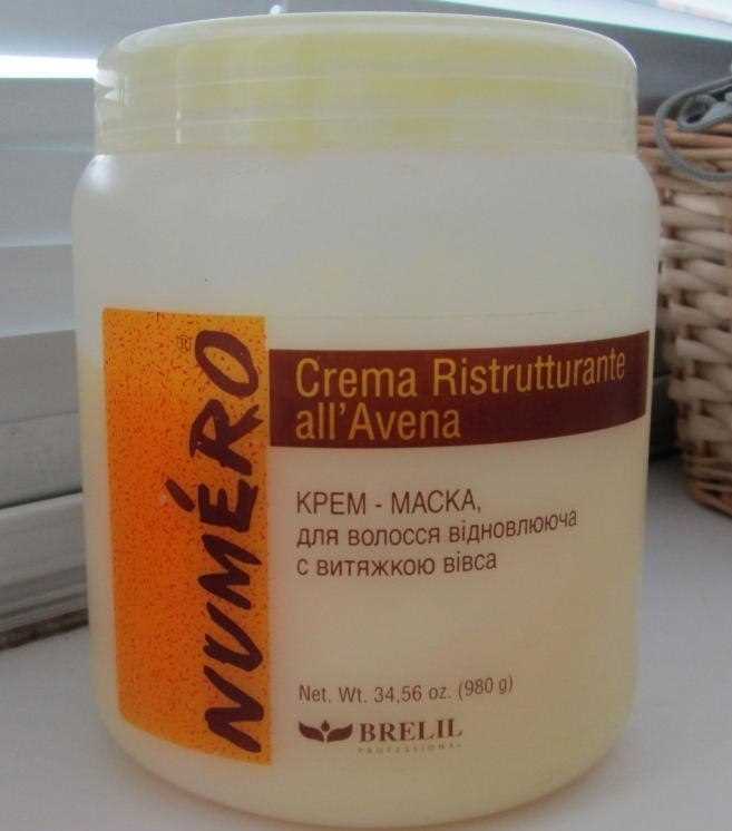 Маски для увлажнения волос