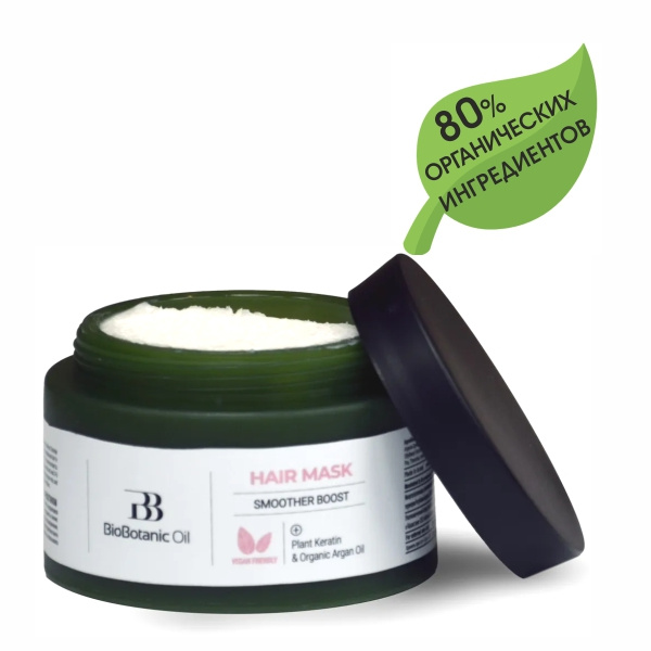 Маски для волос с кератином: все, что вам нужно знать