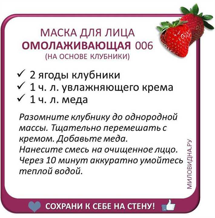 Антиоксиданты