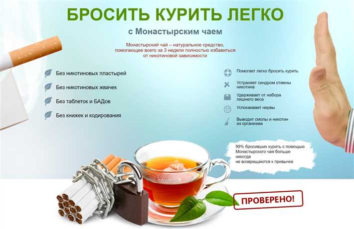 Важно помнить!