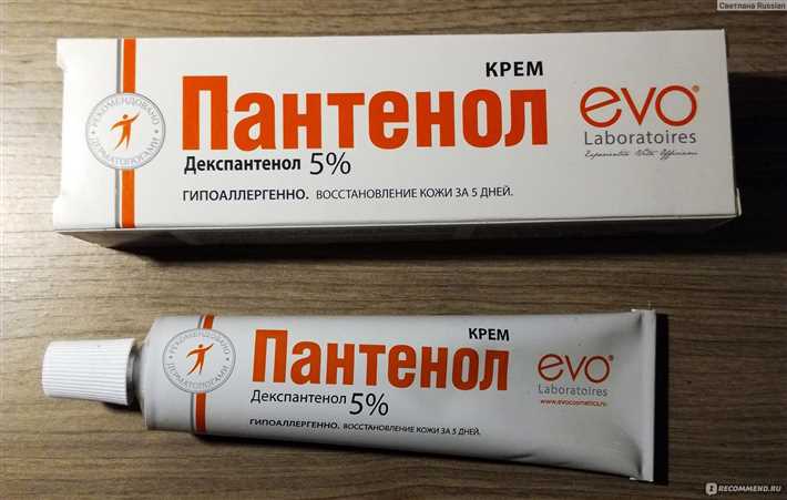 Высказывания косметологов о возможном применении Пантенола