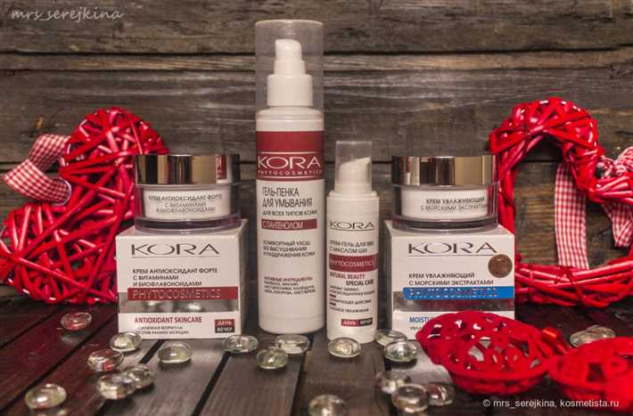 Преимущества косметики KORA для лица, тела и волос О преимуществах косметики KORA для лица, тела и волос
