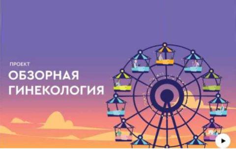 Оценка позитивных и негативных черт флегматичного характера у женщин: подробное описание и анализ Оценка позитивных и негативных черт флегматичного характера у женщин: подробное описание и анализ