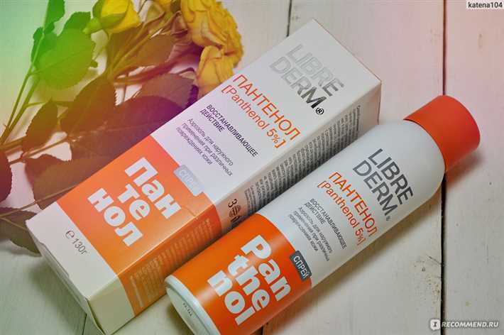 Смягчение и питание кожи: