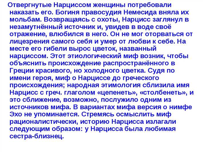 Практические советы для жертвы морального насилия: