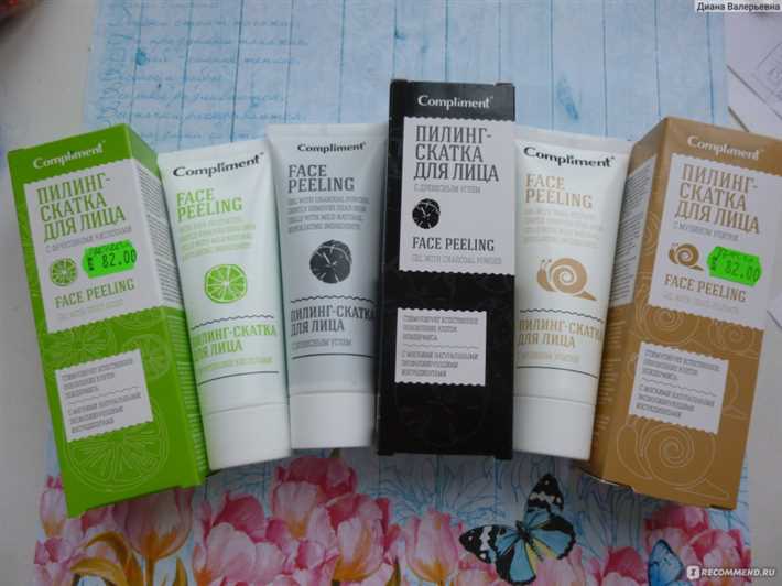 2. Пилинг-скатка с гиалуроновой кислотой