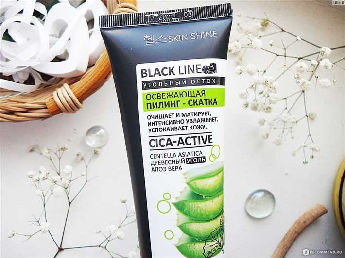 3. Пилинг-скатка Z