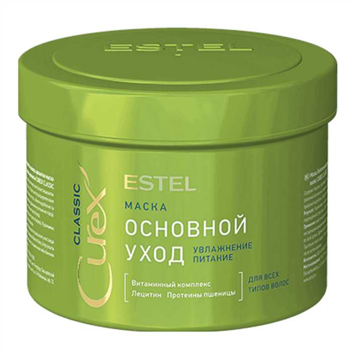 Заключение: