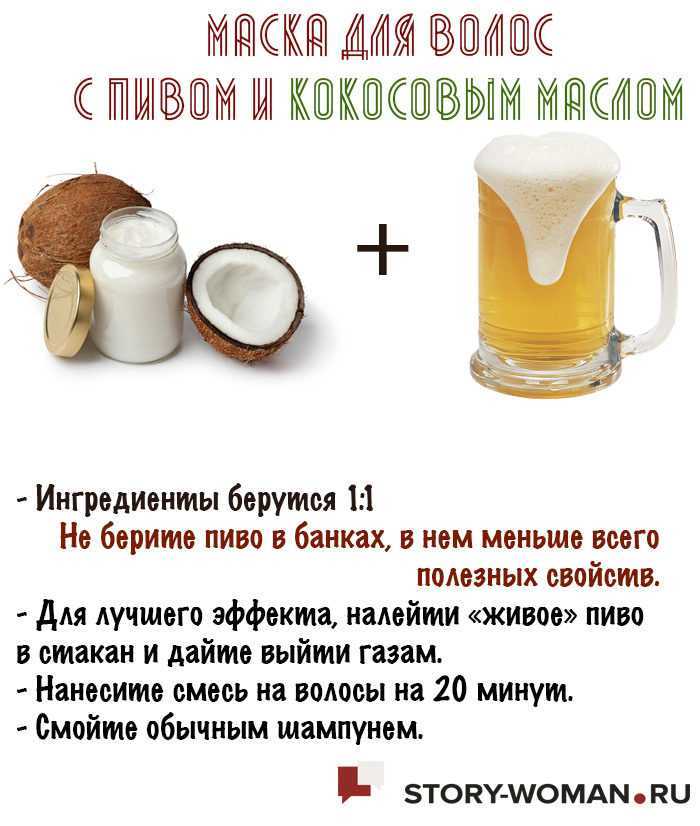 Восстановление поврежденных волос