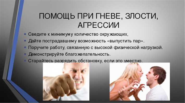 Основные причины