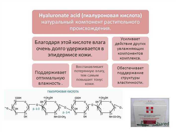 Аллергическая реакция