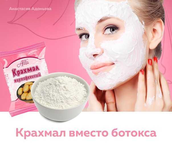 Натуральность и безопасность