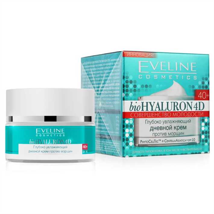 Кремы для лица с питательными компонентами