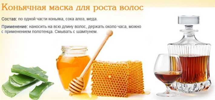 Применение: