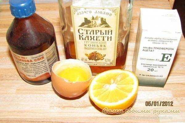 Увлажняющая маска для волос с коньяком