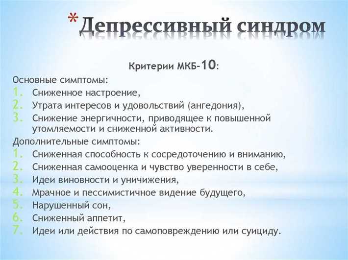Синдром покинутости: причины, симптомы и способы преодоления 3. Развивайте свои взаимоотношения