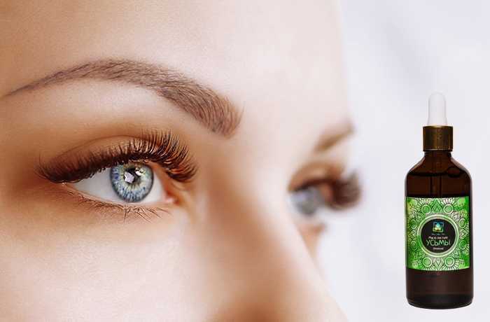 Масло репейника