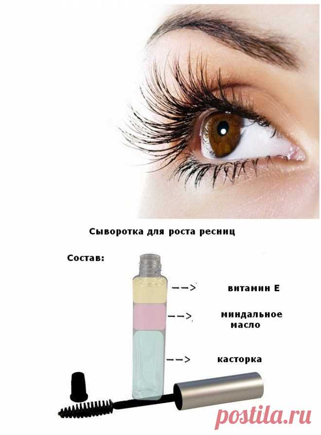 2. Пользуйтесь натуральными маслами