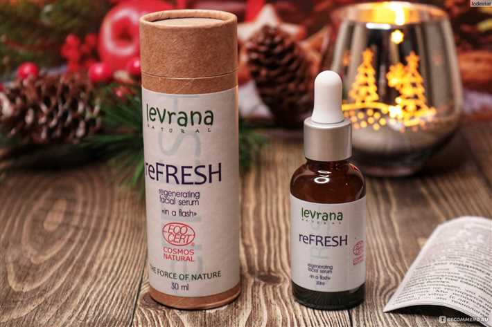 Способ применения: