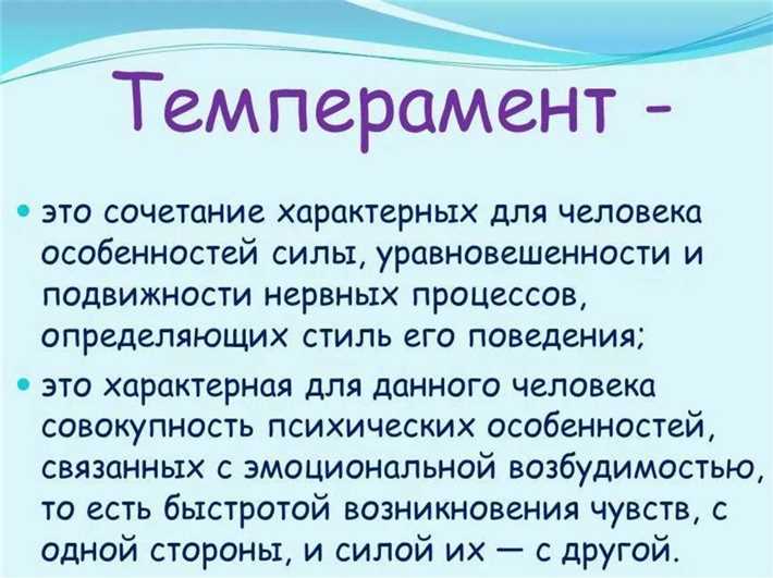 Сексуальная жизнь