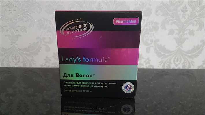 Роль витамина A для волос