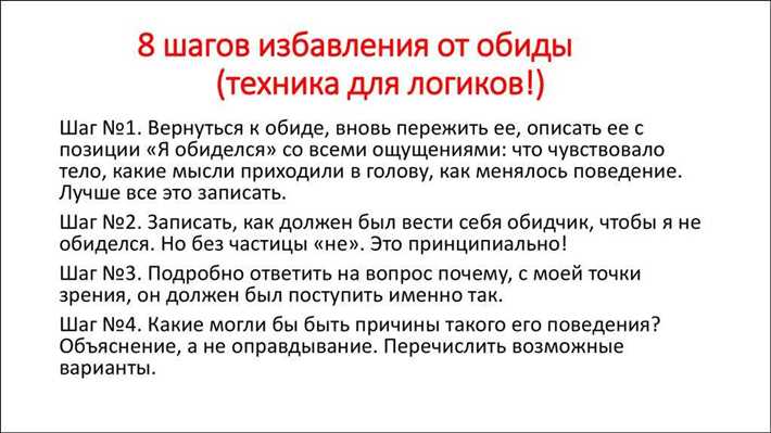 Возникновение чувства ненужности: причины и способы избавления Возникновение чувства ненужности: причины и способы избавления