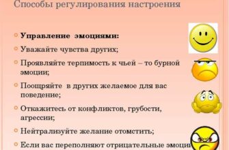 Важность и развитие чувства юмора Важность и развитие чувства юмора