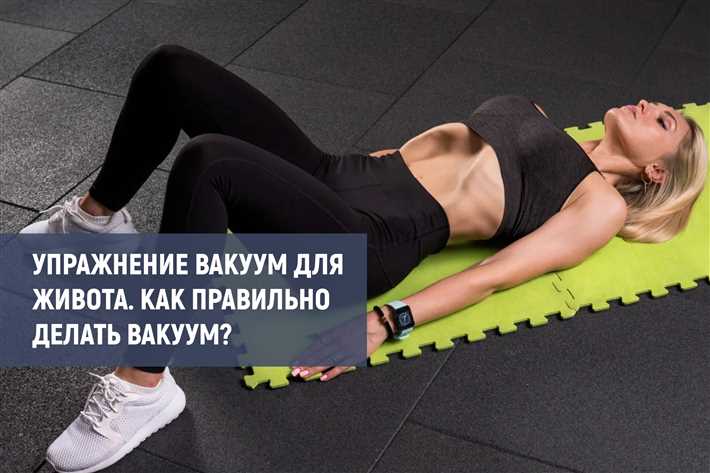 Внимание к деталям: правильная техника дыхания