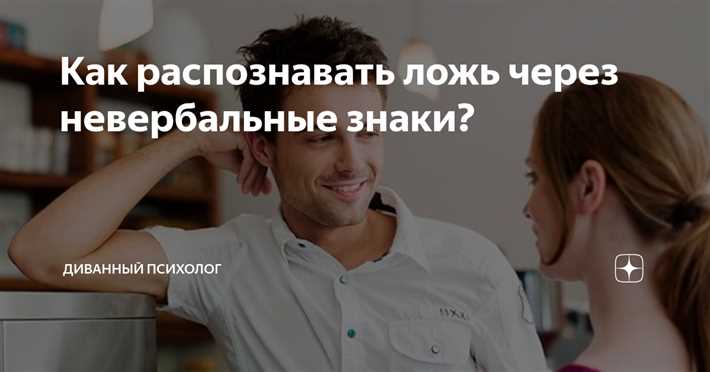 10 знаков того, что парню нравитесь: как девушке понять, что она